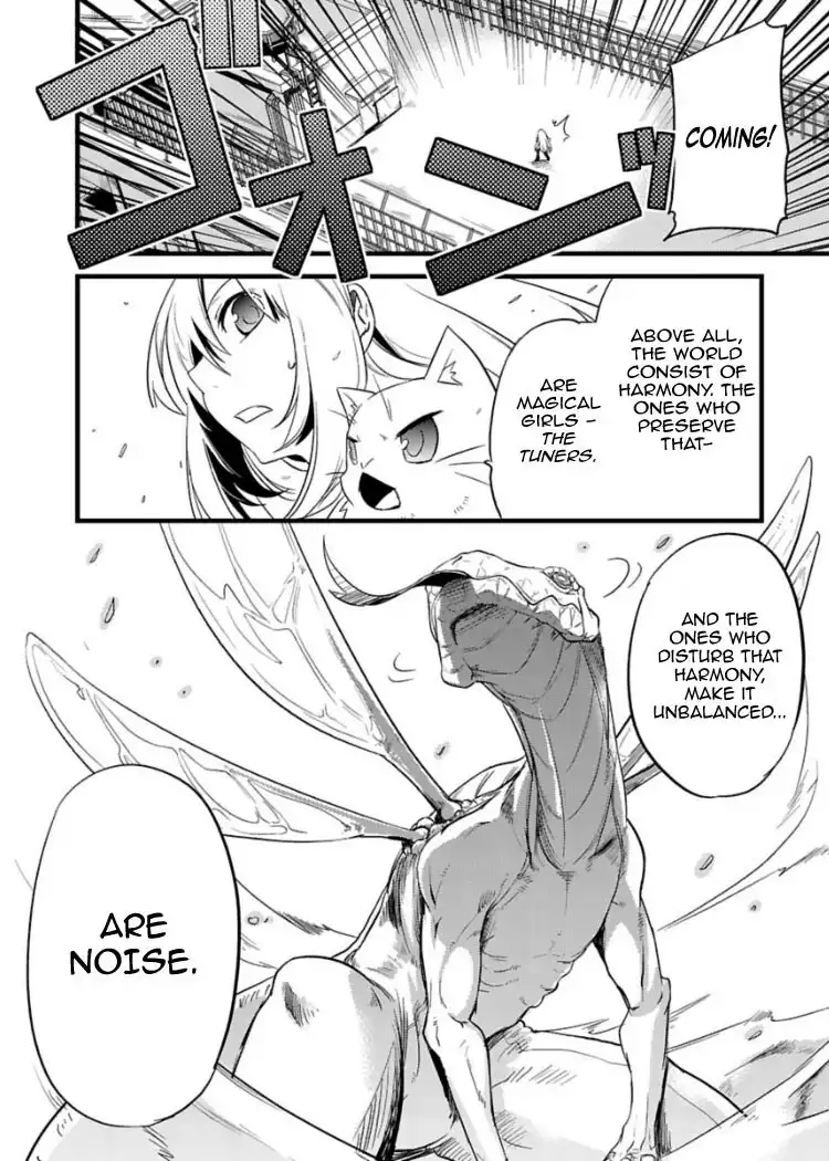 Oto X Maho Chapter 2 9